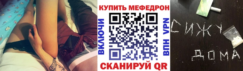 Где купить наркотики Юрюзань Cocaine Меф Амфетамин гидра онион ГАШИШ Бошки Шишки