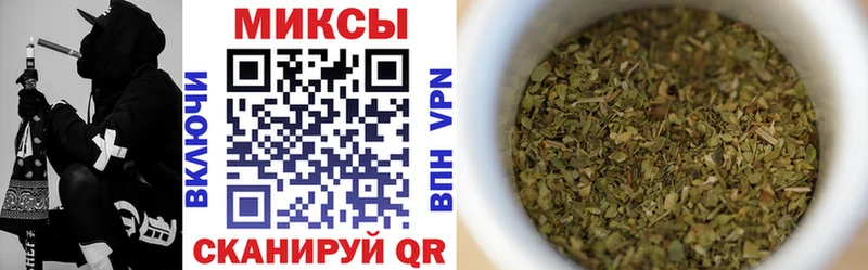 БУТИРАТ бутандиол  Юрюзань 