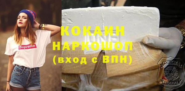меф VHQ Абдулино