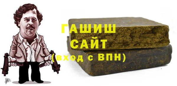 меф VHQ Абдулино