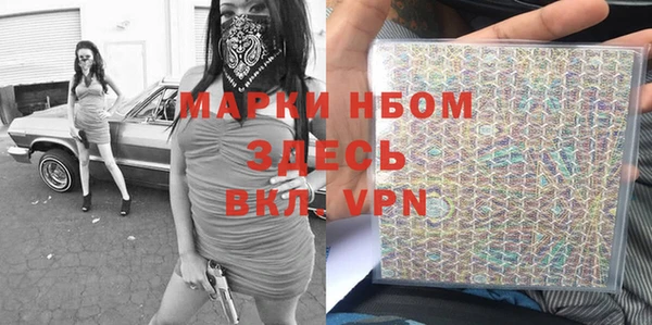 меф VHQ Абдулино