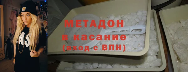хмурый Абаза