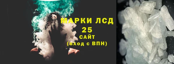 меф VHQ Абдулино