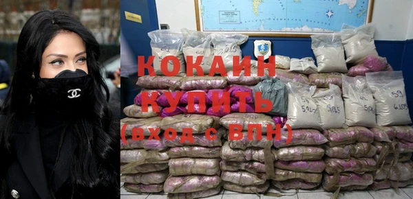 меф VHQ Абдулино