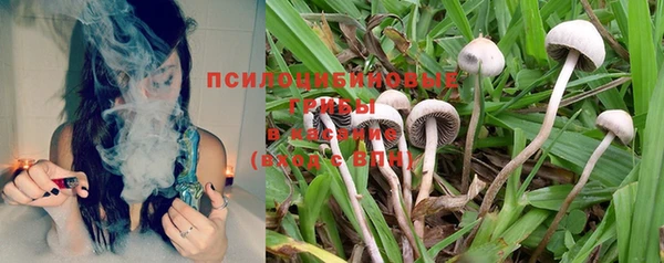 меф VHQ Абдулино