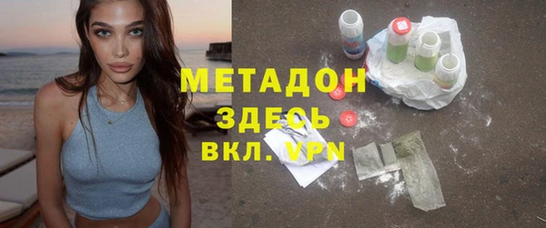 меф VHQ Абдулино
