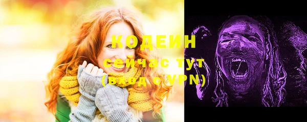 меф VHQ Абдулино